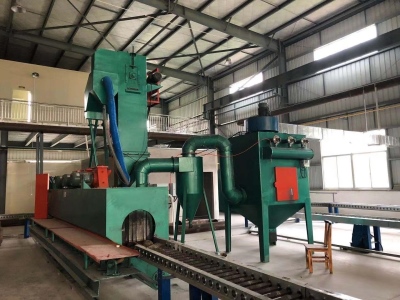 上抛式钢瓶除锈机