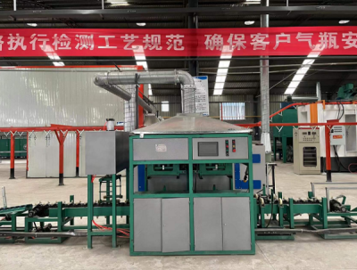 液化气钢瓶检验设备