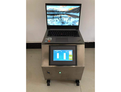 便携式静态蒸发率测试装置